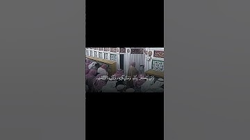 #سورة_النساء #محمد_ايوب #قرآن #اكسبلور #تلاوة_خاشعة #quran