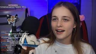 Show BOOBs?! | qoqsik