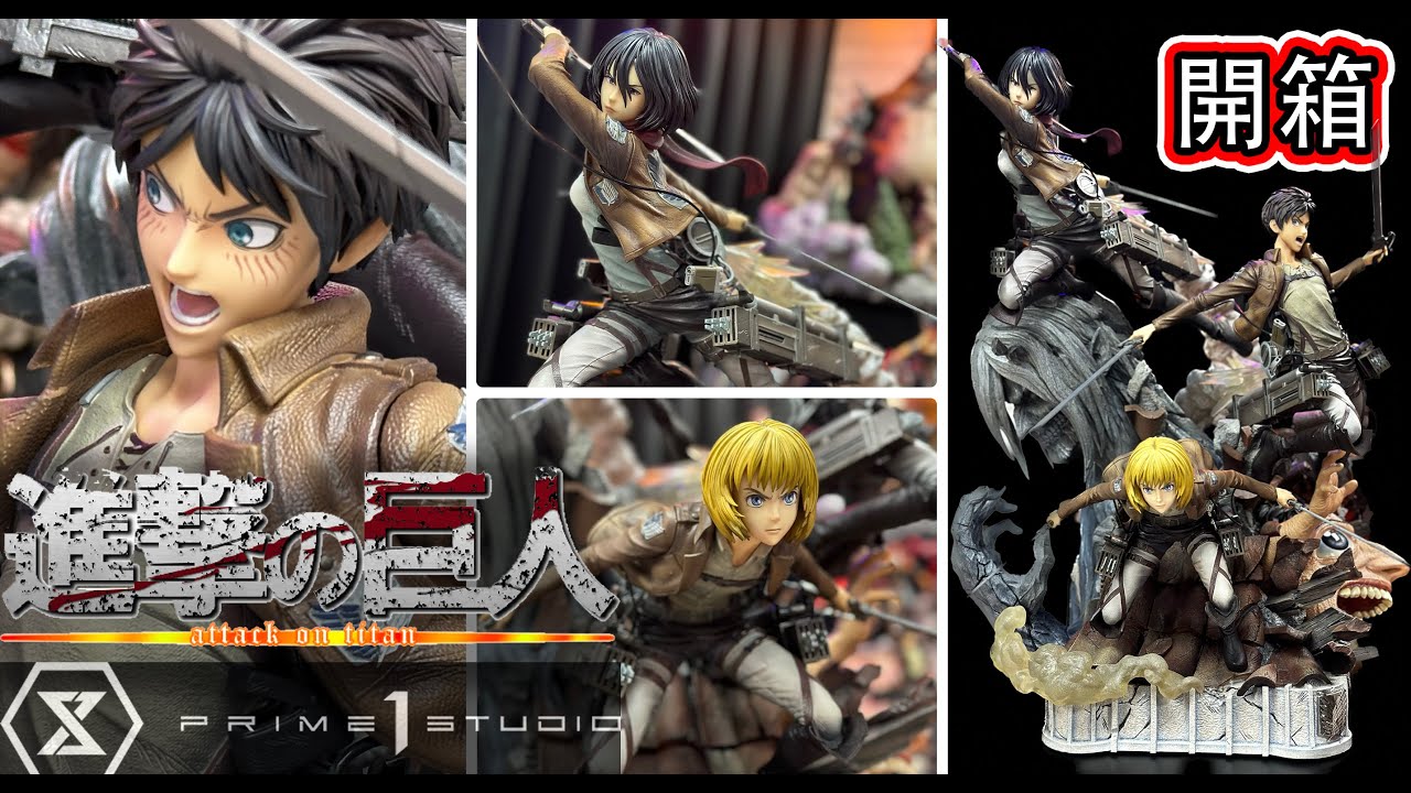 55 个Attack on Titan 点子