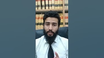 CPC Order 11 Rule 18 #cpc #discovery #inspection