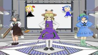 Touhou Mmd - Fukkireta Dance Group 720P