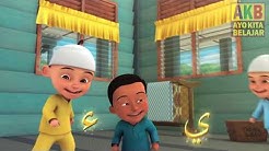 Lagu 20 Sifat Wajib Bagi Allah SWT, Lagu Anak Muslim Indonesia, AKB - Ayo Kita Belajar  - Durasi: 2:19. 