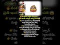వంటింటి సీక్రెట్ చిట్కాలు 😱🍳 #KitchenTips #CookingTips #Viral #Trending #TeluguShorts