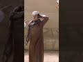 انا مسحور 
