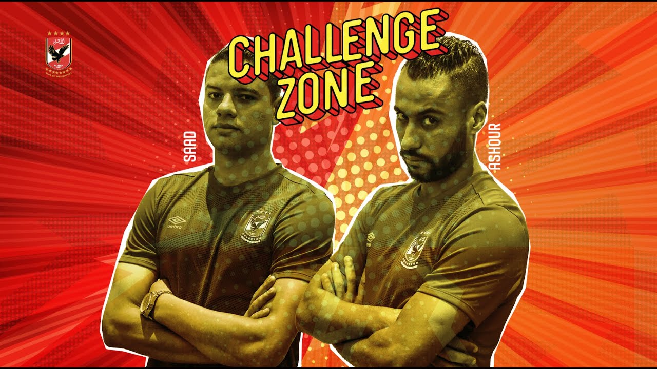 🤣 سعد سمير شاطر في الحساب وعاشور ملك السيلفي🤳 شاهد من سيفوز بالتحدي