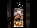 フ。ー夫婦円満の秘訣についてー