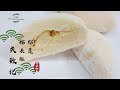 简单榴莲糯米糍都/做失败了/fail durian sticky rice cake/【XX聚餐失败记】