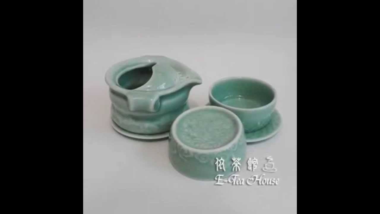 Chinese Light Green Turquoise Tea Set - Auspicious Clouds