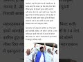 महागठबंधन के नेता तेजस्वी यादव.#chunav#bihar#biharnews#biharchunav#election#electionnews#viral#love