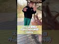 大自然の中でTikTokで流行っている曲歌ってってお願いしてみたら…#shorts