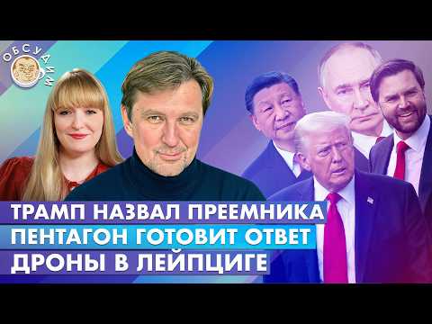 Youtube видео