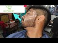 Best Beard Cut In Layyah | Most Attractive Beard Cut | Talented Barber