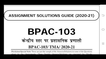 BPAC 103 Ignou Solved Assignment