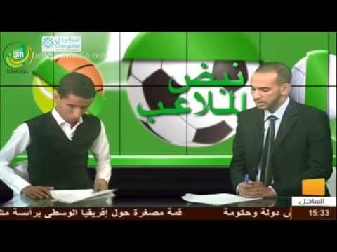 برنامج"نبض الملاعب" 01/04/2014|قناة الساحل