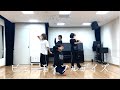 開歌-かいか-「ビューティフルデイズ」Dance Practice Video