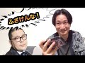 「ストイックな仕事のオファー断ったこと言っていい？」