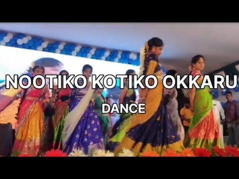 Nootiko Kotiko okkaru Dance By Naresh Master  dancevideo  Naresh choreographer nellore