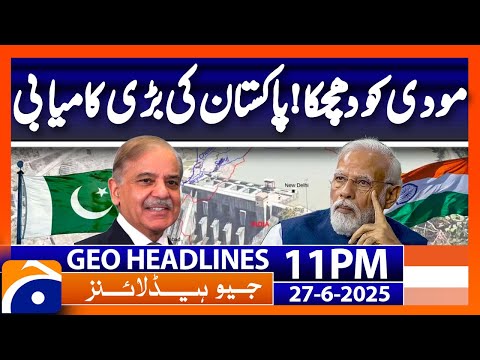 Pakistan's Big Success