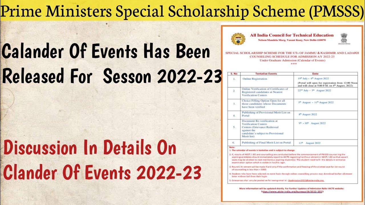 PMSSS 2022 Calander Of Events Released For 2022 YouTube