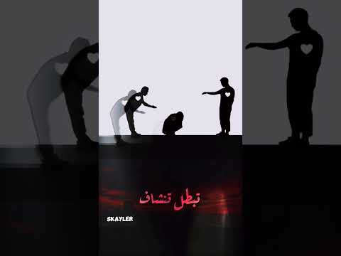 بخاف بيج سام تصميم اسحب حالك من أول نقطة خلاف بيغ سام 