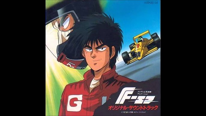 F オープニング エンディング曲集 フルver Youtube F オープニング エンディング曲集 フルver Youtube