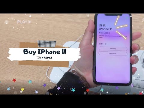 BUY IPHONE 11 IN TAIPEI 101