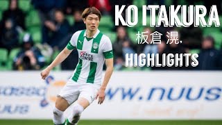 日本 海外別 サッカー Mf ボランチ の超一流選手ランキングtop10 21現役 Soccer Move