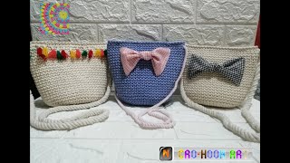 كروشية شنطه سهله جدا بخيط المكرميه القطن | Crochet Easy Bag