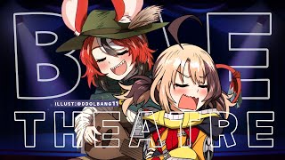 ハコス・ベールズの配信のサムネイル画像