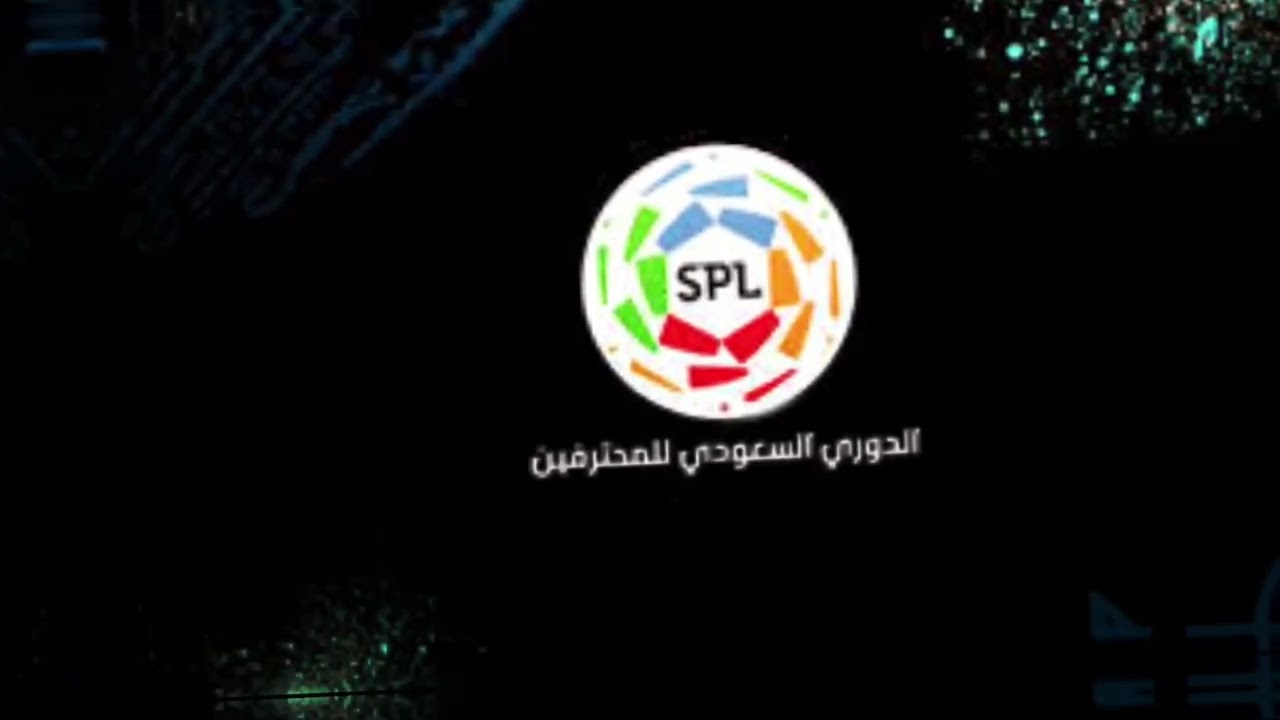 Saudi pro league