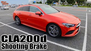 メルセデスベンツ  CLA200d Shooting Brake試乗 Cクラスに匹敵する乗り心地！そしてカッコえぇ・・・