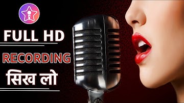 Starmaker पर गाने से पहले ये Settings सिख लो | Starmaker Setting For Good Voice | Starmaker 2024