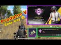 Predator v achievement complete easily  easyway to complete 20 kills in single match predator bgmi