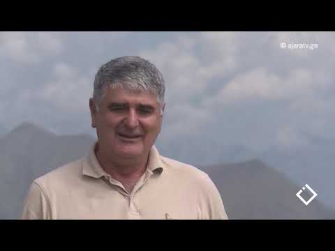 ბუნების კანონი-ეროვნული პარკები