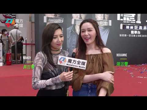 【一提婚事即落閘】由細識到大！湯洛雯爆《隱門》被張國強真打：咁先有感情！