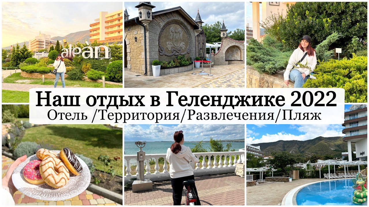 Фирмы модульных домов в геленджике 2022