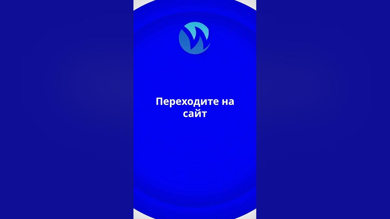 посоветуйте кредит онлайн
