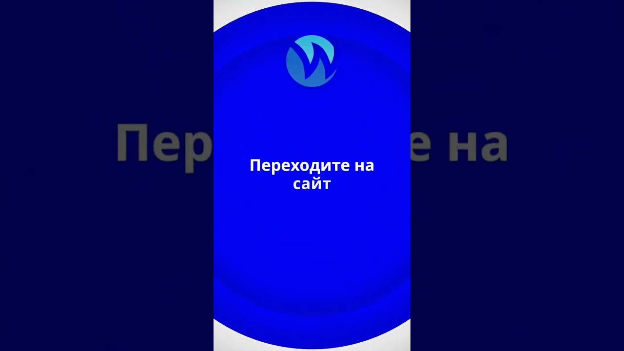 🔥 Взять кредит онлайн | Быстро, удобно и безопасно!