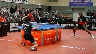 Throwback | Lin Yun-Ju vs Aruna Quadri | German League