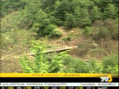 მორიგი გატაცება საჩხერიდან