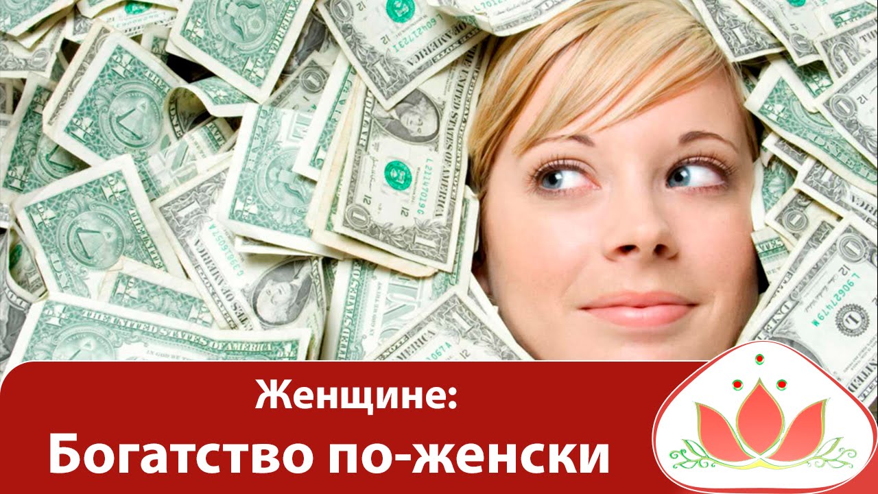 Рыбное богатство волги