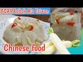 Cara membuat acar lobak yang enak  acar lobak putih ala taiwan  chinese food