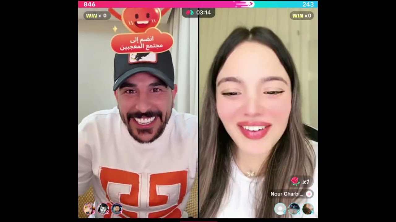 حسحس حسام الامير مع بنت تونسية يسألها كم المهر عندكم