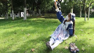 Cheng wore only white stockings in the park, where the wet grass made her soles very dirty