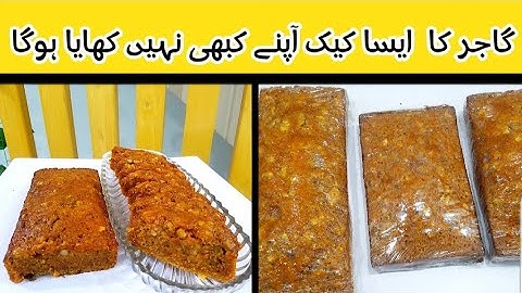 Carrot cake super moist and delicious without beater tutorial @NadiyaTanvir