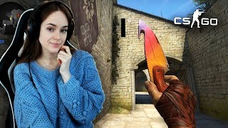 НАПАРНИК ОФИГЕЛ ОТ МОИХ СКИНОВ И ОТКАЗАЛСЯ ИГРАТЬ ...