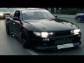 Nissan Silvia S13 | Drop