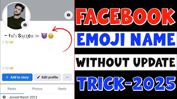 How To Make Emoji Name Facebook Account || Without Update 2025 Unique Name Account New Method | 2025