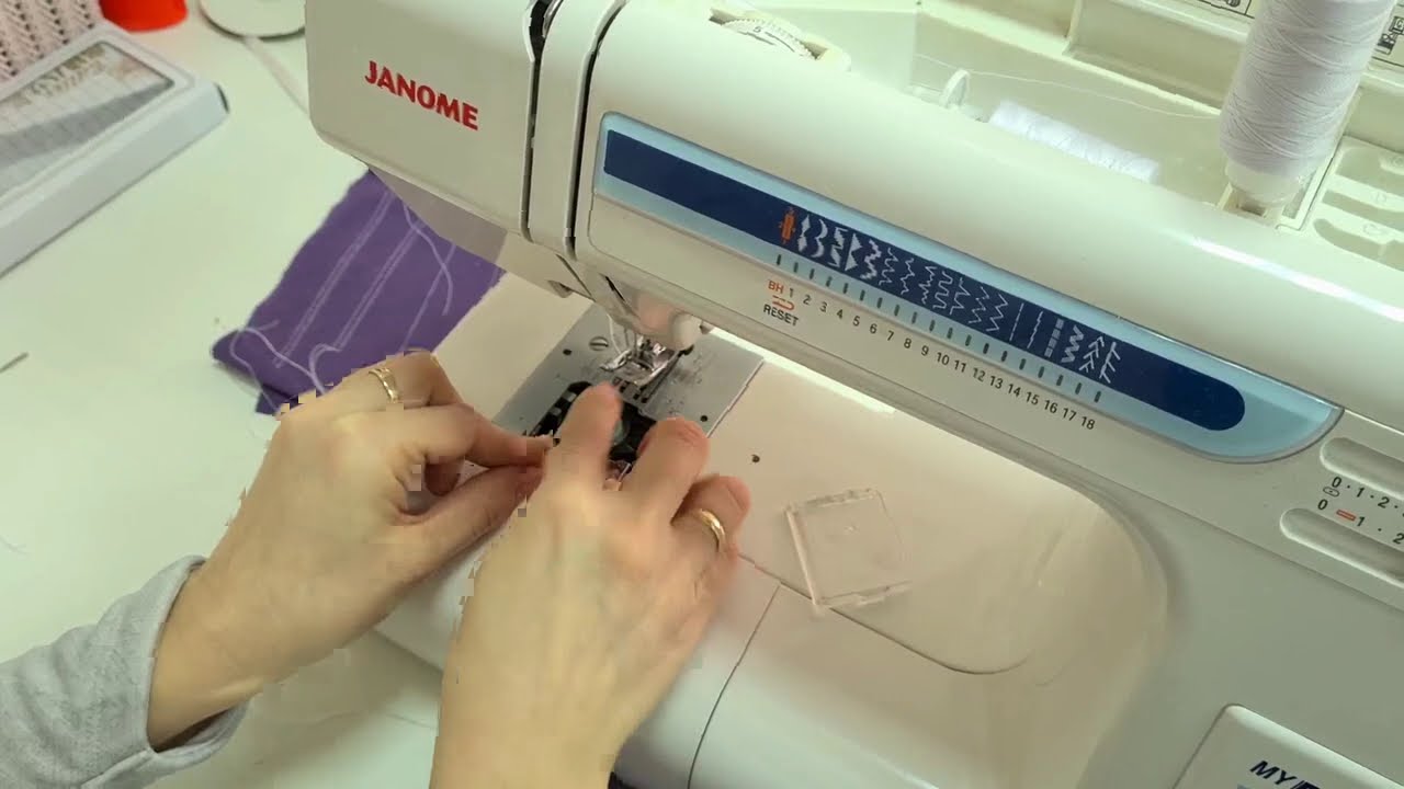 Janome pq 300