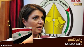 رائدة وقاف.. المذيعة السورية التي قسمت الجمهور.من هي الشخصية التي تقف وراء طردها من تلفزيون الدولة؟